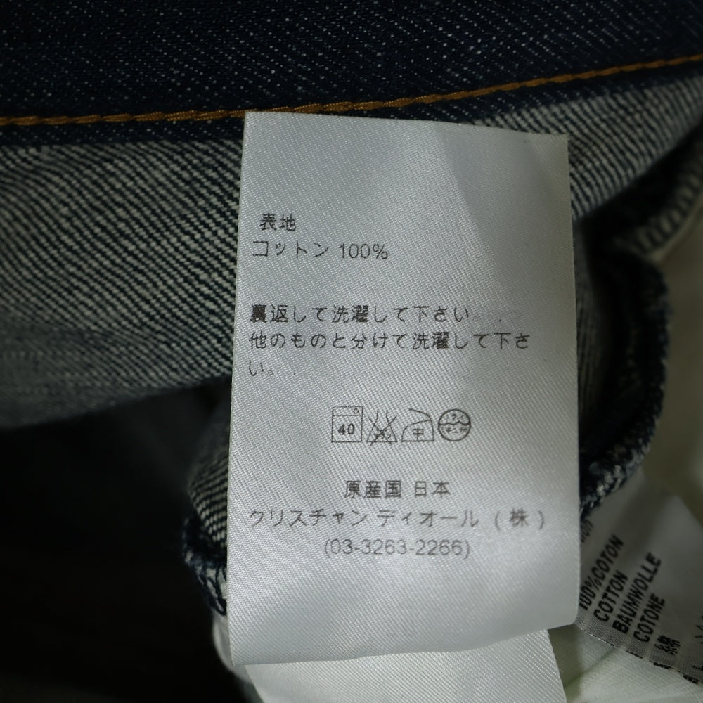 Dior HOMME(ディオールオム) ボタンフライ ストレートデニムパンツ ブルー PI31J0530184