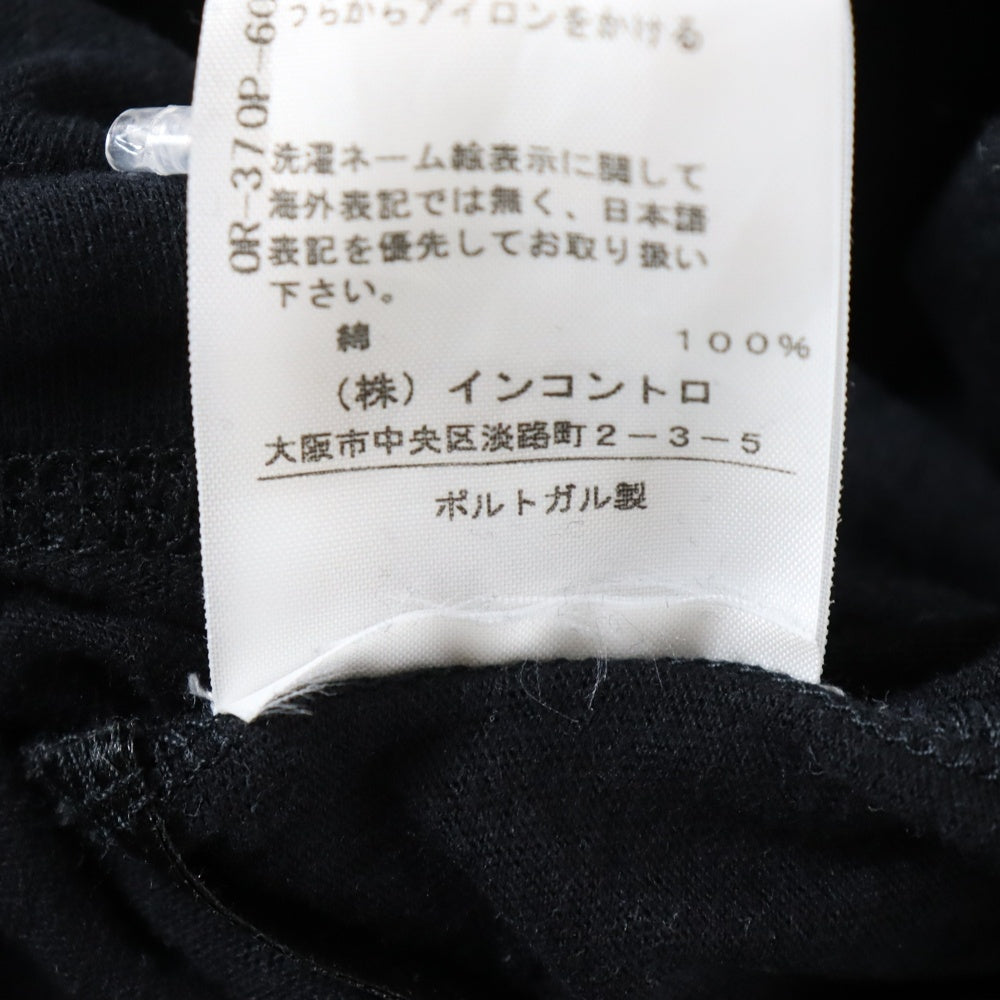 ANN DEMEULEMEESTER(アンドゥムルメステール) フーデッド半袖カットソー ブラック