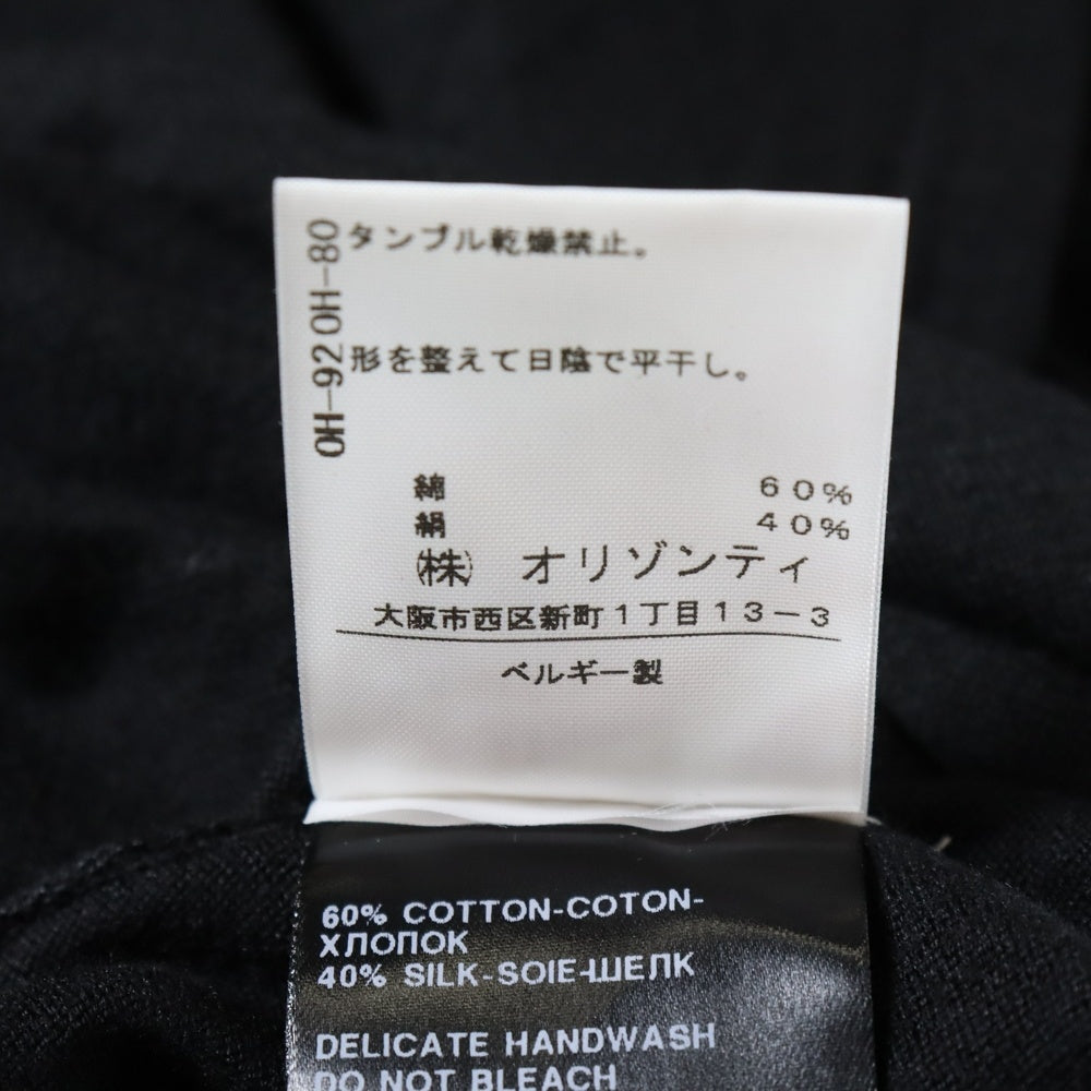 ANN DEMEULEMEESTER(アンドゥムルメステール) ノースリーブ ニットカーディガン ブラック
