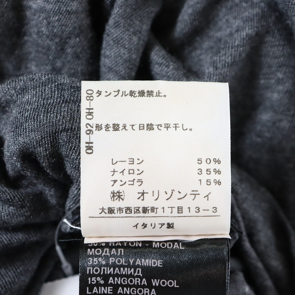 ANN DEMEULEMEESTER(アンドゥムルメステール) モックネック ニット長袖カットソー グレー
