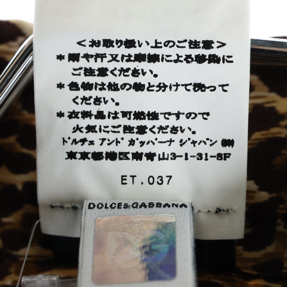 D&G(ディーアンドジー) レオパード ベーシック 長袖シャツ ブラウン