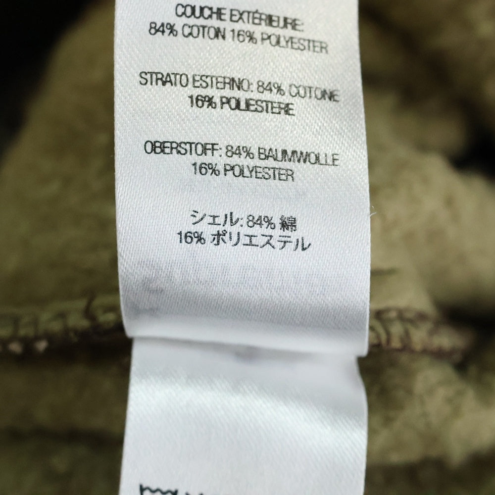 SUPREME(シュプリーム) 22AW Small Box Cargo Sweatpant スモールボックスロゴ ウッドランドカモ カーゴ スウェットパンツ カーキ