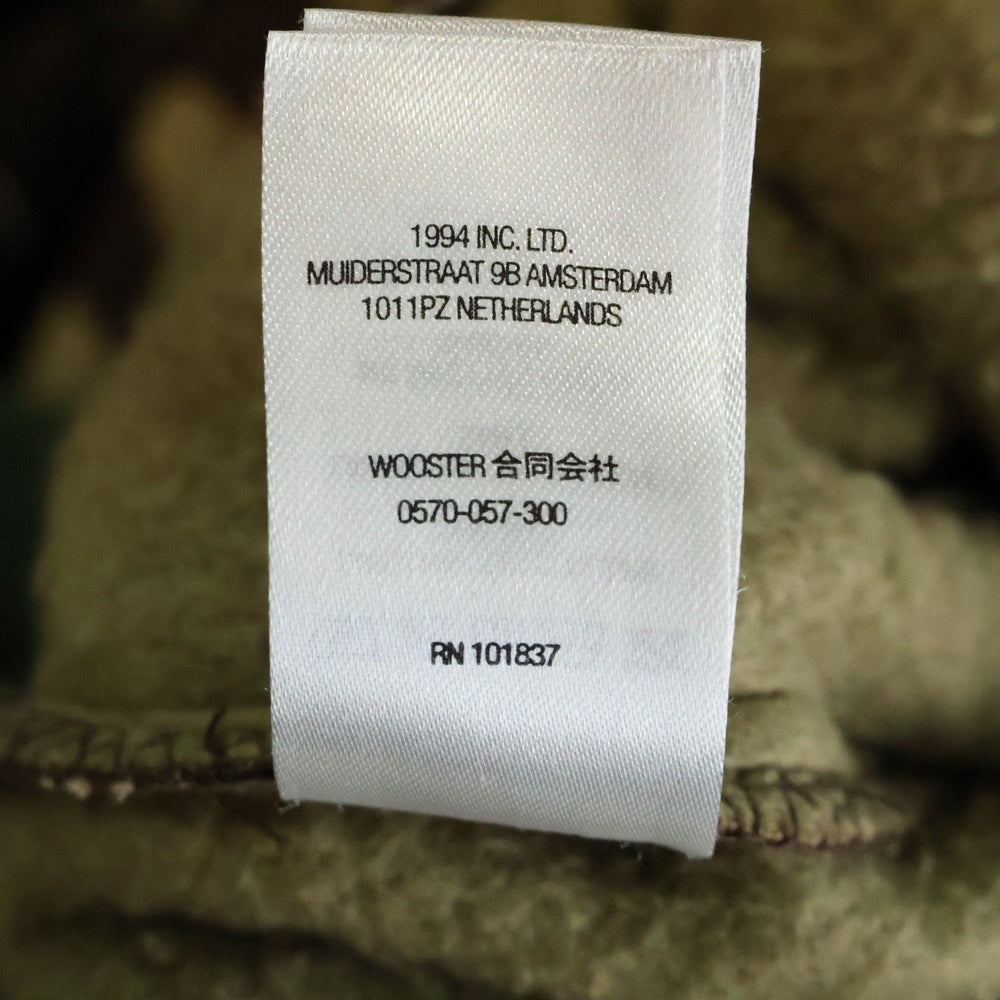 SUPREME(シュプリーム) 22AW Small Box Cargo Sweatpant スモールボックスロゴ ウッドランドカモ カーゴ スウェットパンツ カーキ
