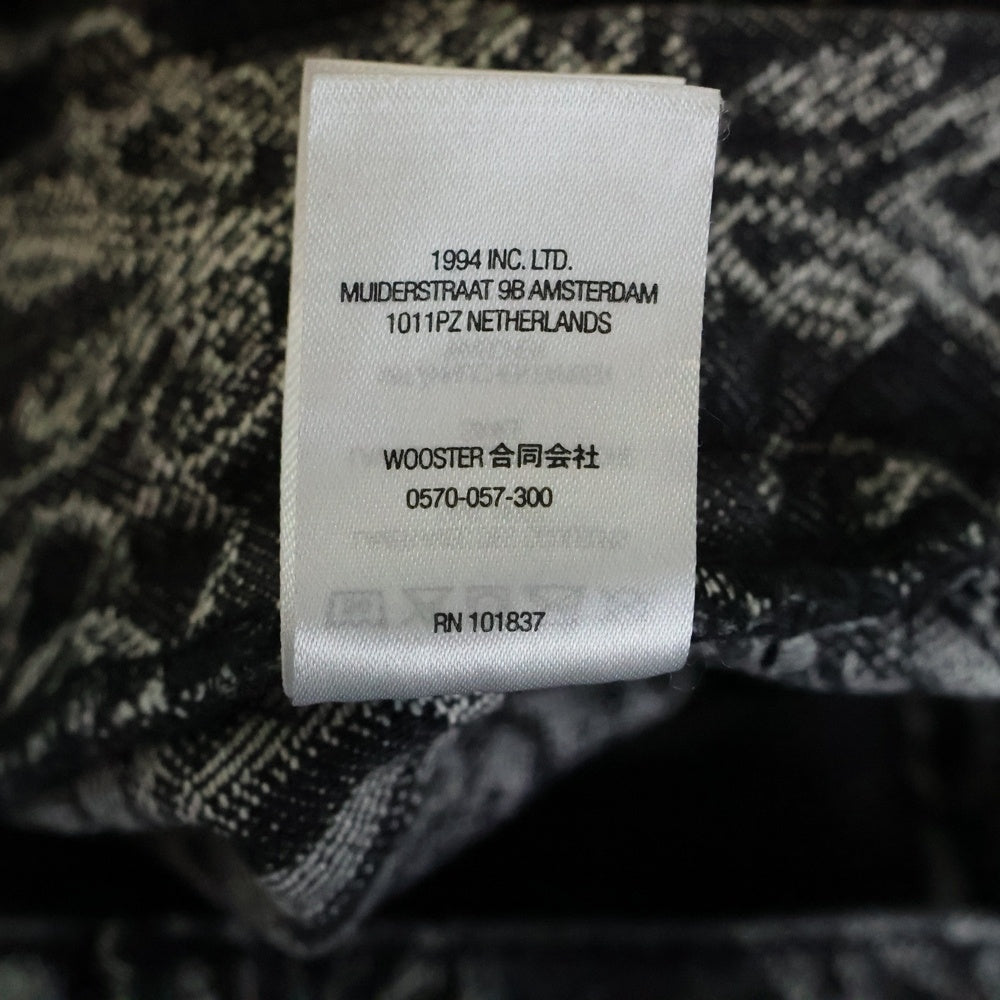 SUPREME(シュプリーム) 22AW Script Jacquard Double Knee Denim Painter Pant カーペンターデニムパンツ ブラック