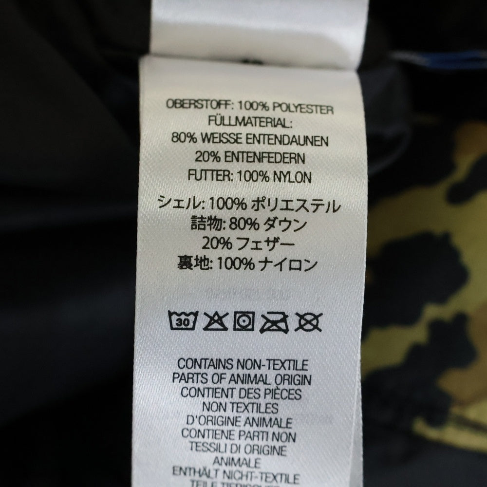 SUPREME(シュプリーム) 21AW Micro Down Pant PERTEX マイクロダウンパンツ レオパード