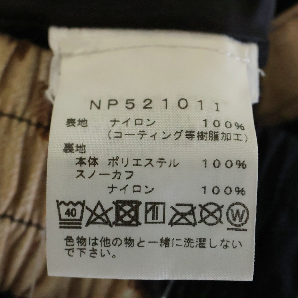SUPREME(シュプリーム) 21AW ×THE NORTH FACE Bleached Denim Print Mountain Pant ブリーチ総柄プリントマウンテンパンツ ブラウン NP52101I