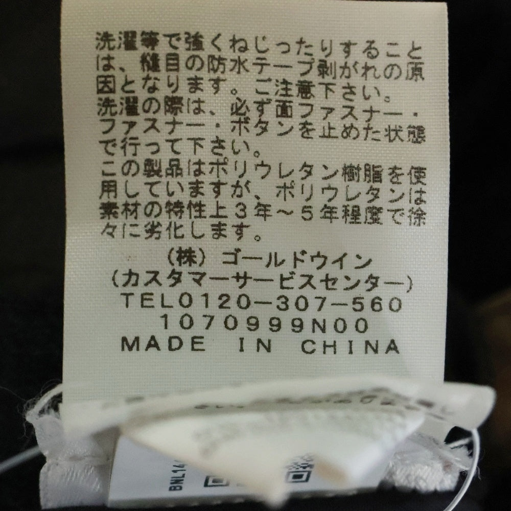 SUPREME(シュプリーム) 21AW ×THE NORTH FACE Bleached Denim Print Mountain Pant ブリーチ総柄プリントマウンテンパンツ ブラウン NP52101I