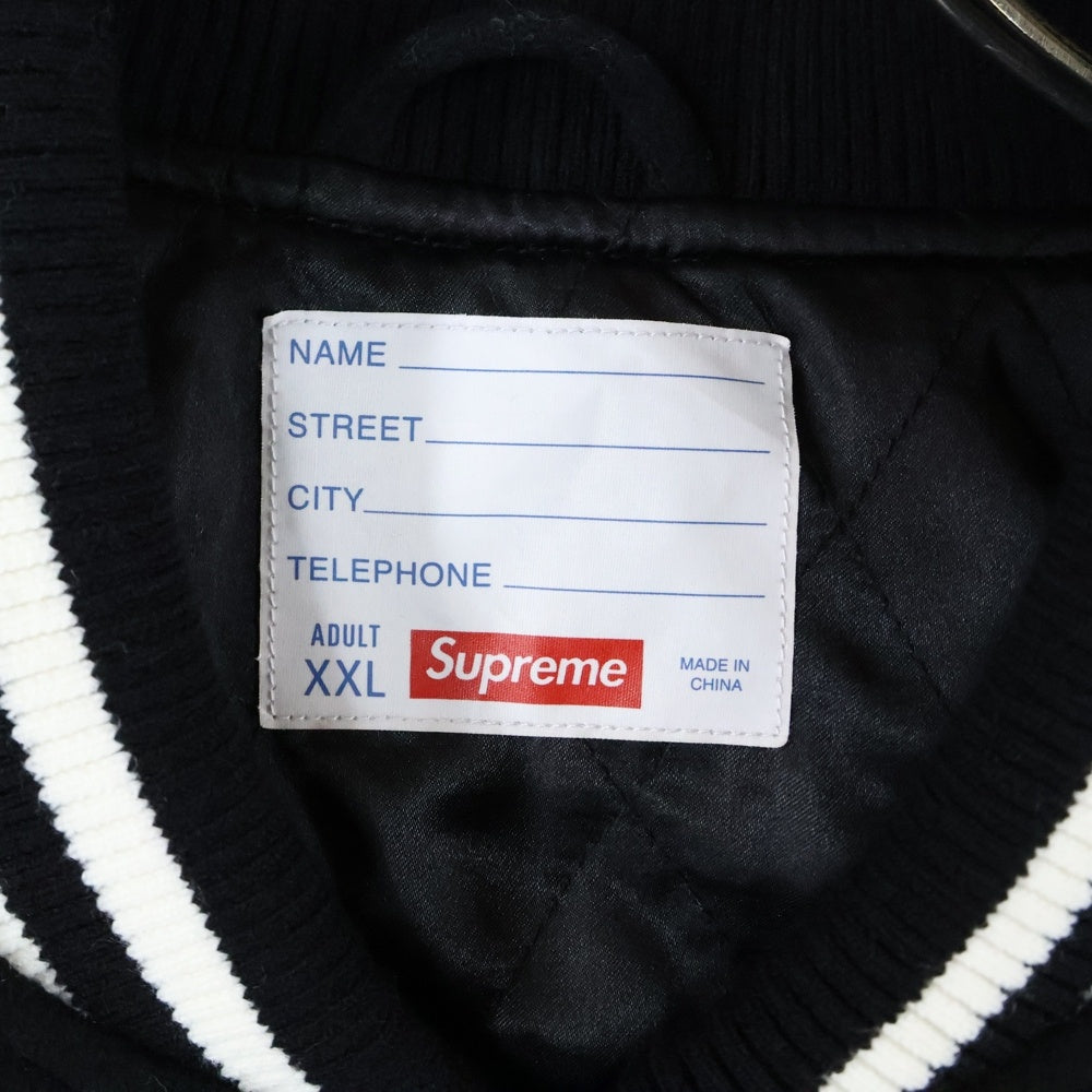 SUPREME(シュプリーム) 24AW Veritas Varsity Jacket バーシティジャケット スタジャン ブラック