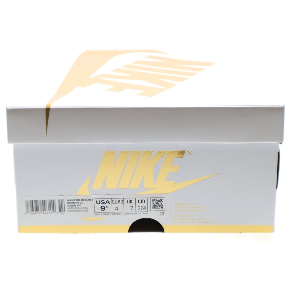 NIKE(ナイキ) WMNS AIR JORDAN 1 RETRO HIGH OG METALLIC GOLD ウィメンズ エアジョーダン1 レトロ ハイ OG ハイカットスニーカー US9.5/26.5cm FD2596-107