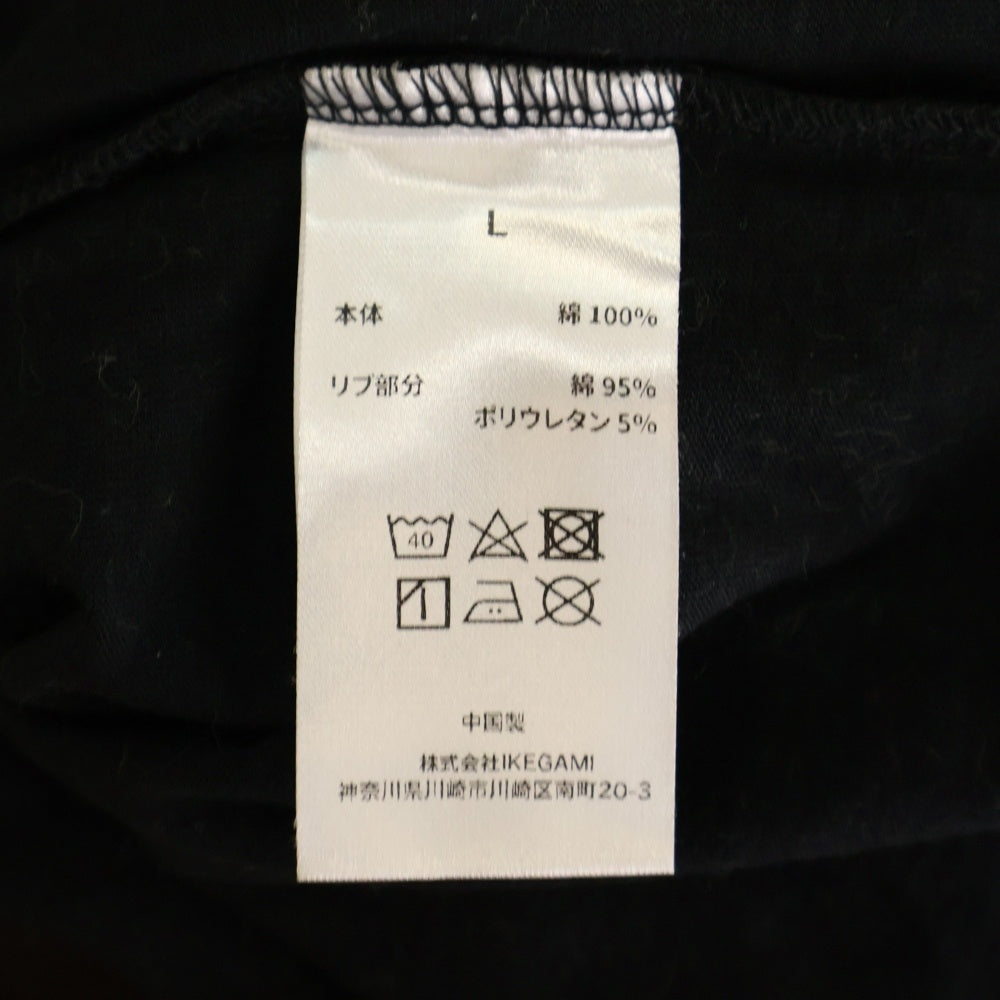 LAST NEST(ラスト ネスト) young to die ネックロゴ プリント 半袖クルーネック Tシャツ ブラック