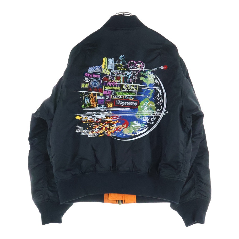 SUPREME(シュプリーム) Globe MA-1 Jacket グローブMA1リバーシブルボンバージャケットブルゾン ブラック