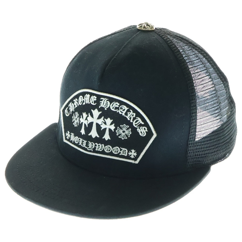 CHROME HEARTS(クロムハーツ) TRUCKER CAP トラッカーキャップ セメタリークロス刺繍クロスボール付メッシュキャップ 帽子 ブラック