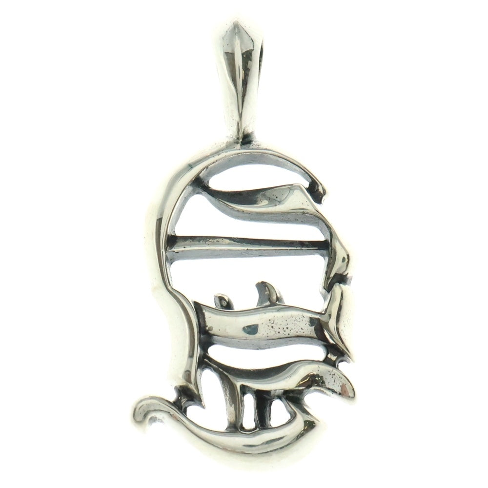 CHROME HEARTS(クロムハーツ) CHARM CH VERTICAL LOGO CHロゴ シルバー チャーム