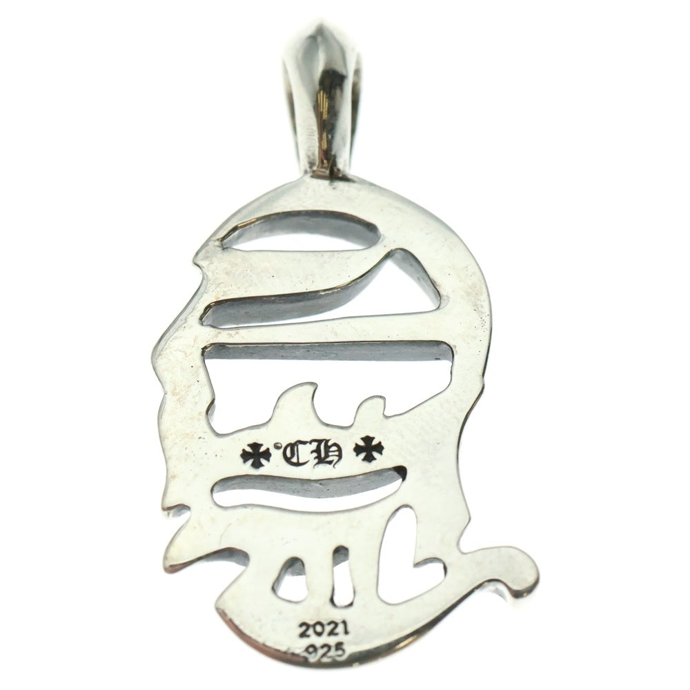 CHROME HEARTS(クロムハーツ) CHARM CH VERTICAL LOGO CHロゴ シルバー チャーム