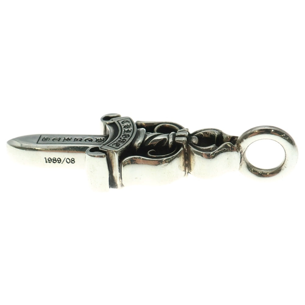 CHROME HEARTS(クロムハーツ) DOUBLE DAGGER ダブルダガーペンダントトップ シルバー BCA251