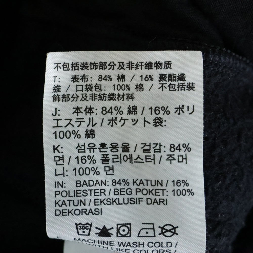 NIKE(ナイキ) ×STUSSY Washed NRG Fleece Pants ステューシー ウォッシュ加工 ロゴ刺繍 スウェットパンツ ブラック DO5296-010