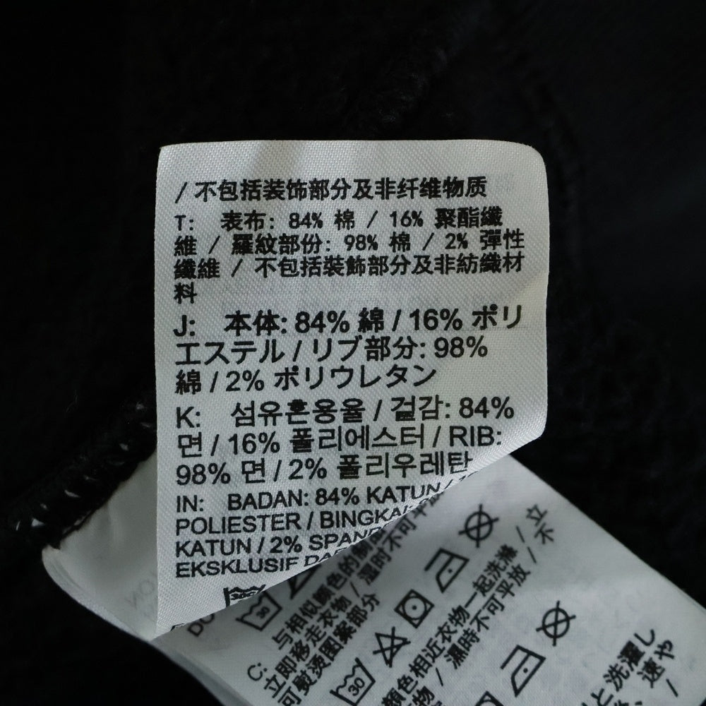 NIKE(ナイキ) ×STUSSY Washed NRG Fleece Crewneck ステューシー ウォッシュ加工 ロゴ刺繍 長袖スウェットトレーナー ブラック DO5310-010