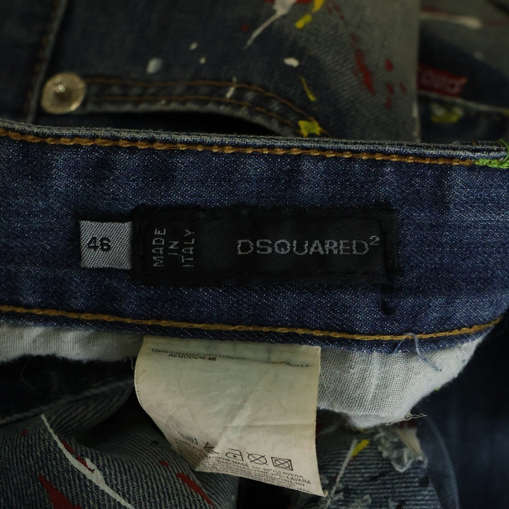 DSQUARED2(ディースクエアード) ペイントストレートデニムパンツ インディゴ