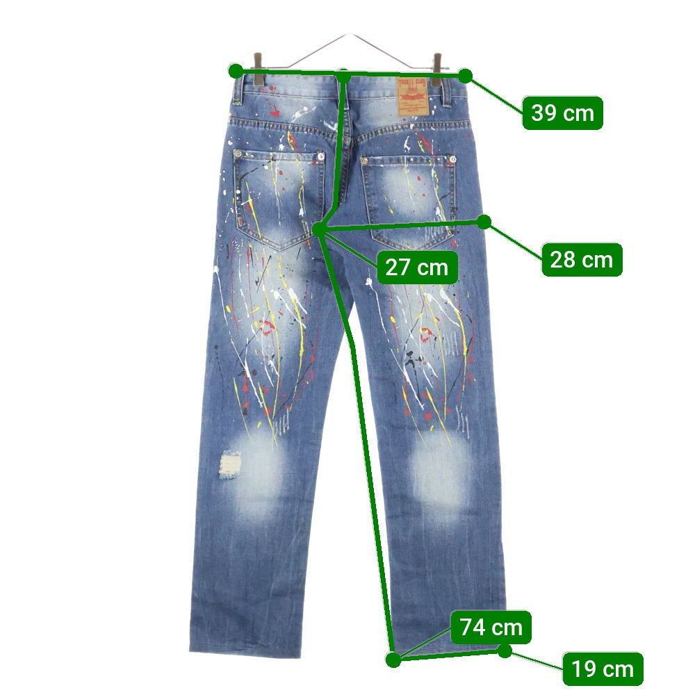 DSQUARED2(ディースクエアード) ペイントストレートデニムパンツ インディゴ
