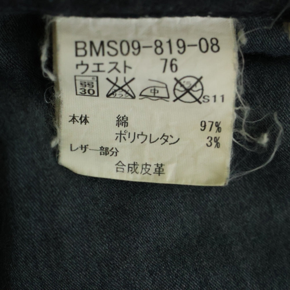 BURBERRY BLACK LABEL(バーバリー ブラックレーベル) ウォッシュ加工 ブラック デニム