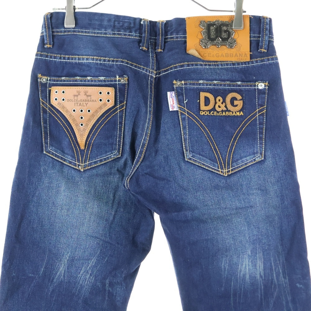 DOLCE & GABBANA(ドルチェアンドガッバーナ) ロゴワッペン付き デニムパンツ インディゴ