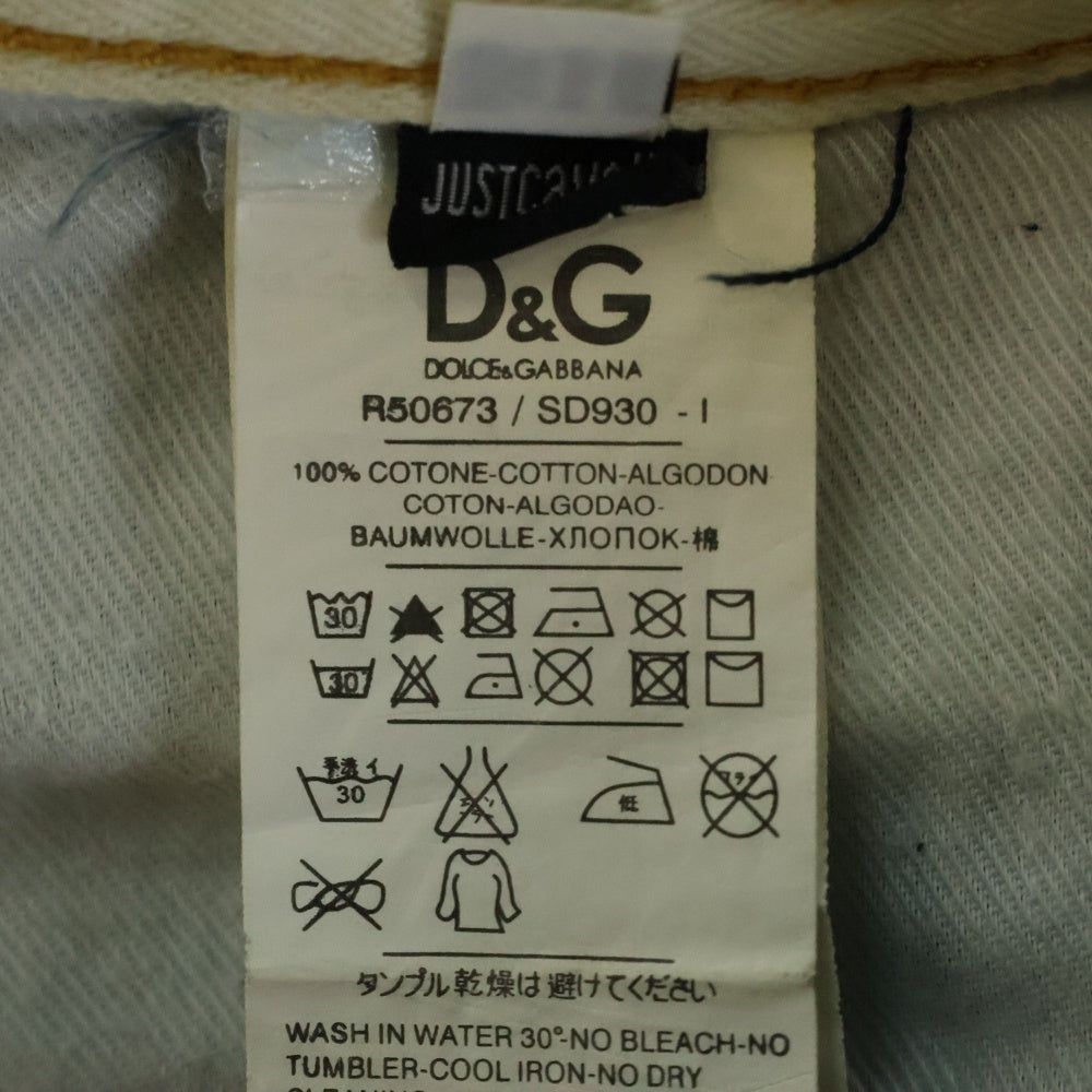 DOLCE & GABBANA(ドルチェアンドガッバーナ) ロゴワッペン付き デニムパンツ インディゴ