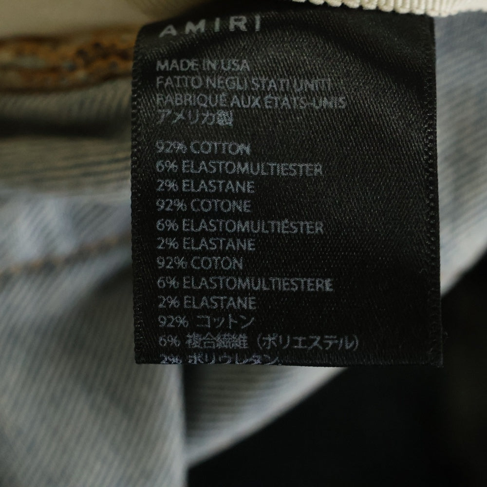 AMIRI(アミリ) Crystal Painter Jean クリスタル ペイント ボタンフライ デニムパンツ