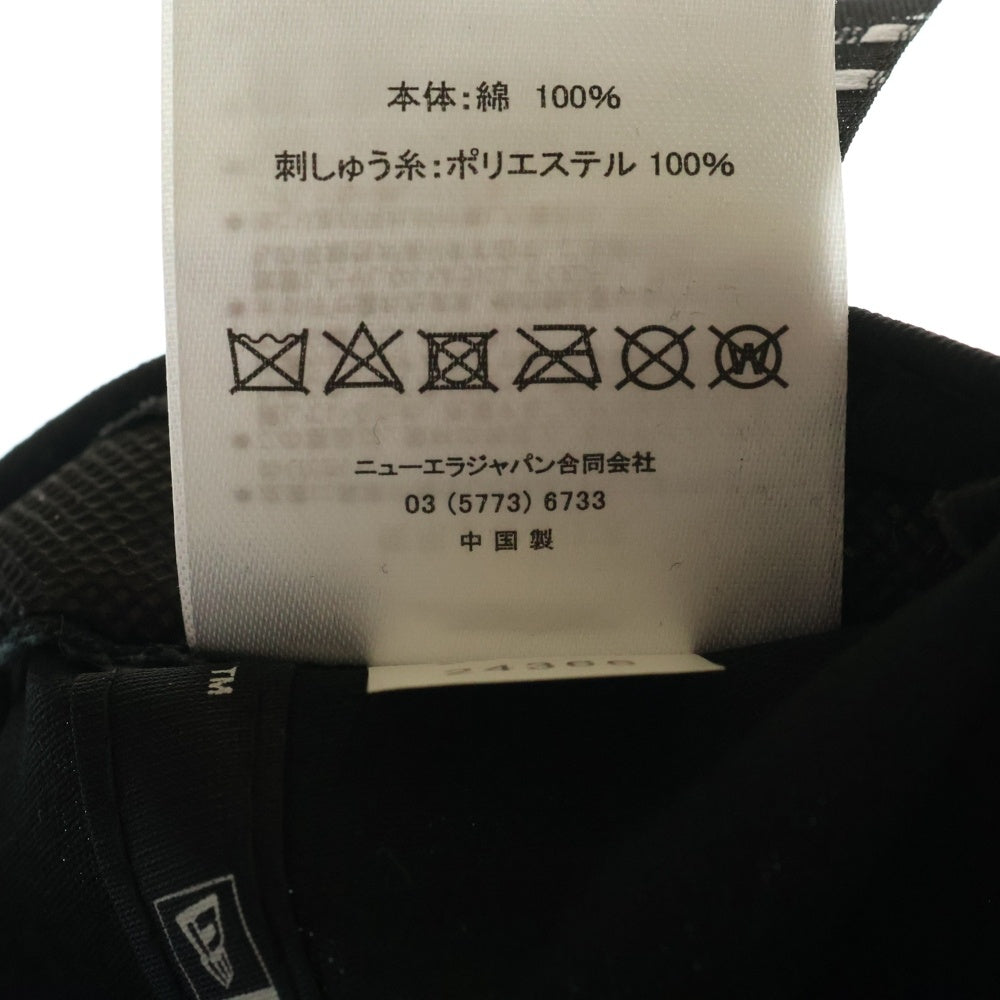 WACKO MARIA(ワコマリア) ×NEW ERA /9TWENTY ロゴ刺繍 6パネル ベースボールキャップ ブラック