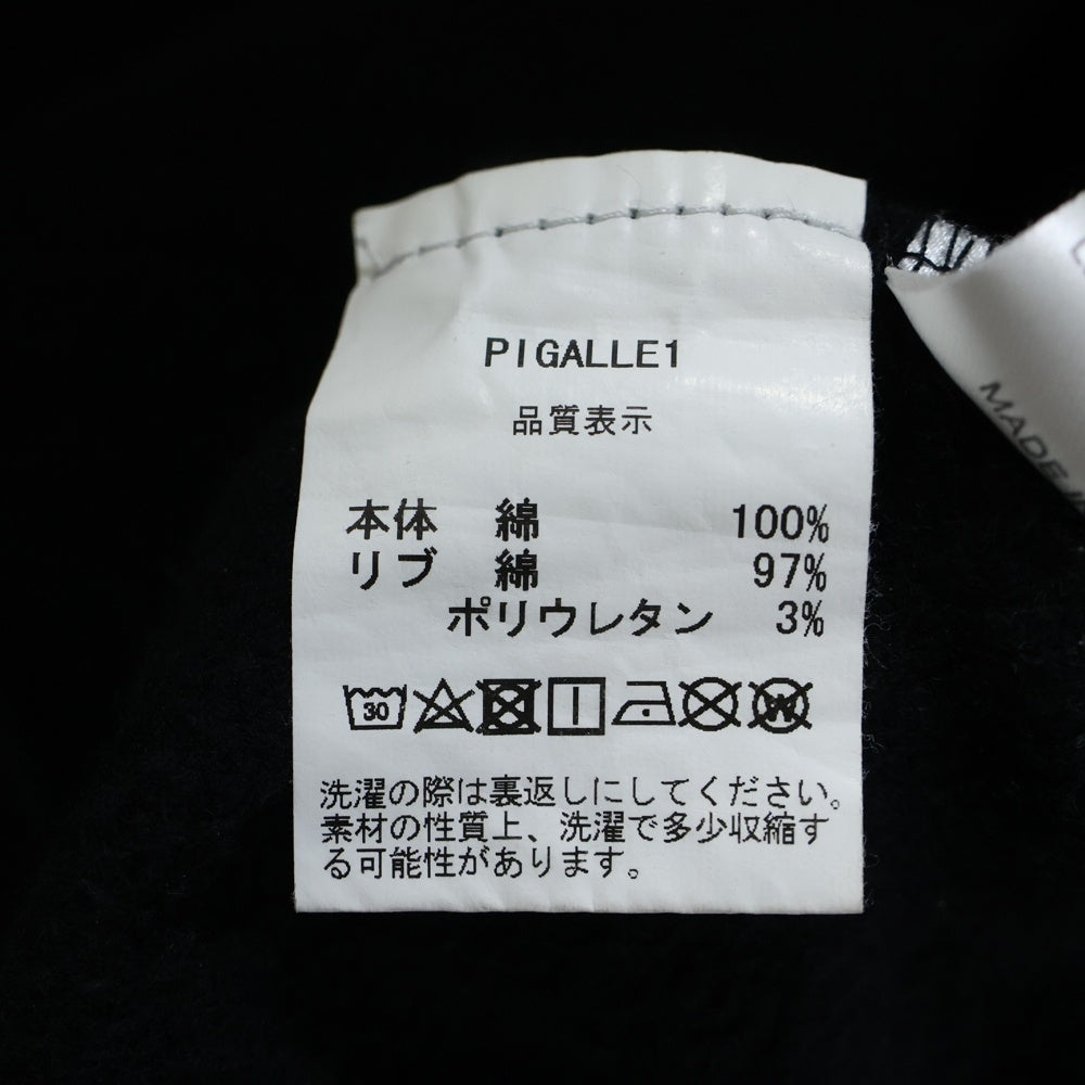 PIGALLE(ピガール) ロゴプリント プルオーバーパーカー ブラック