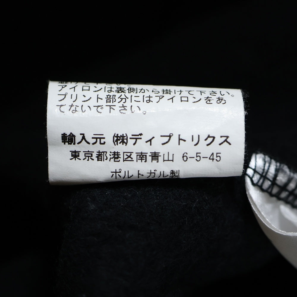 PIGALLE(ピガール) ロゴプリント プルオーバーパーカー ブラック