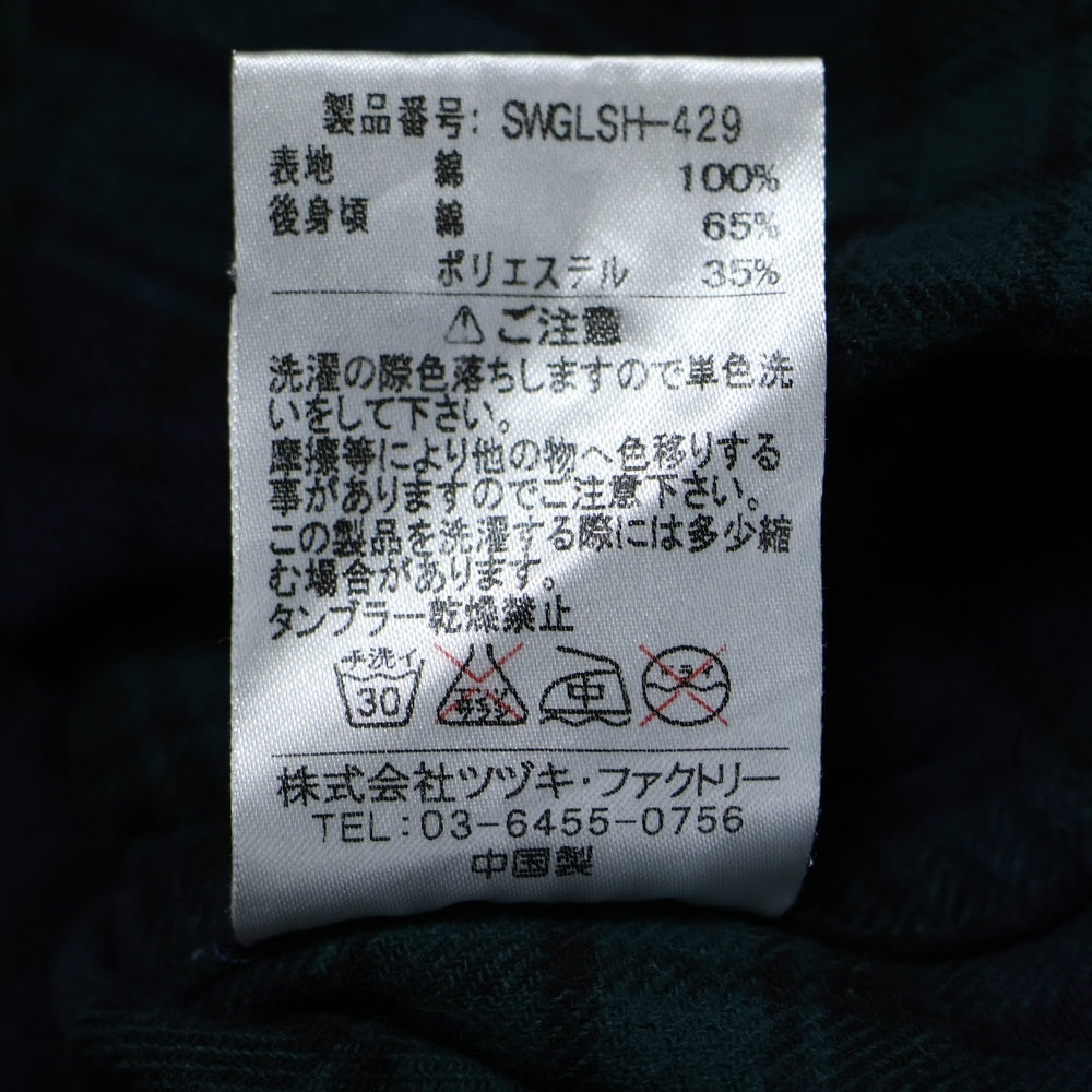 SWAGGER(スワッガー) ギンガムチェック 長袖シャツ グリーン SWGLSH-429