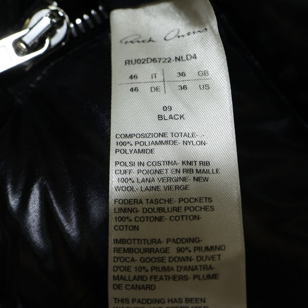 Rick Owens(リックオウエンス) 24AW Puffer Jacket With A Full Zip Detail ジップアップ フーディダウンジャケット RU02D6722 ブラック