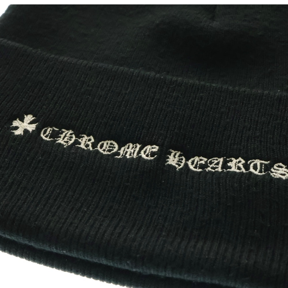 CHROME HEARTS(クロムハーツ) ×MATTY BOY PPO WOOL WATCH CAP マッティボーイ チョンパー刺繍ニットキャップ ビーニー ニット帽 ブラック