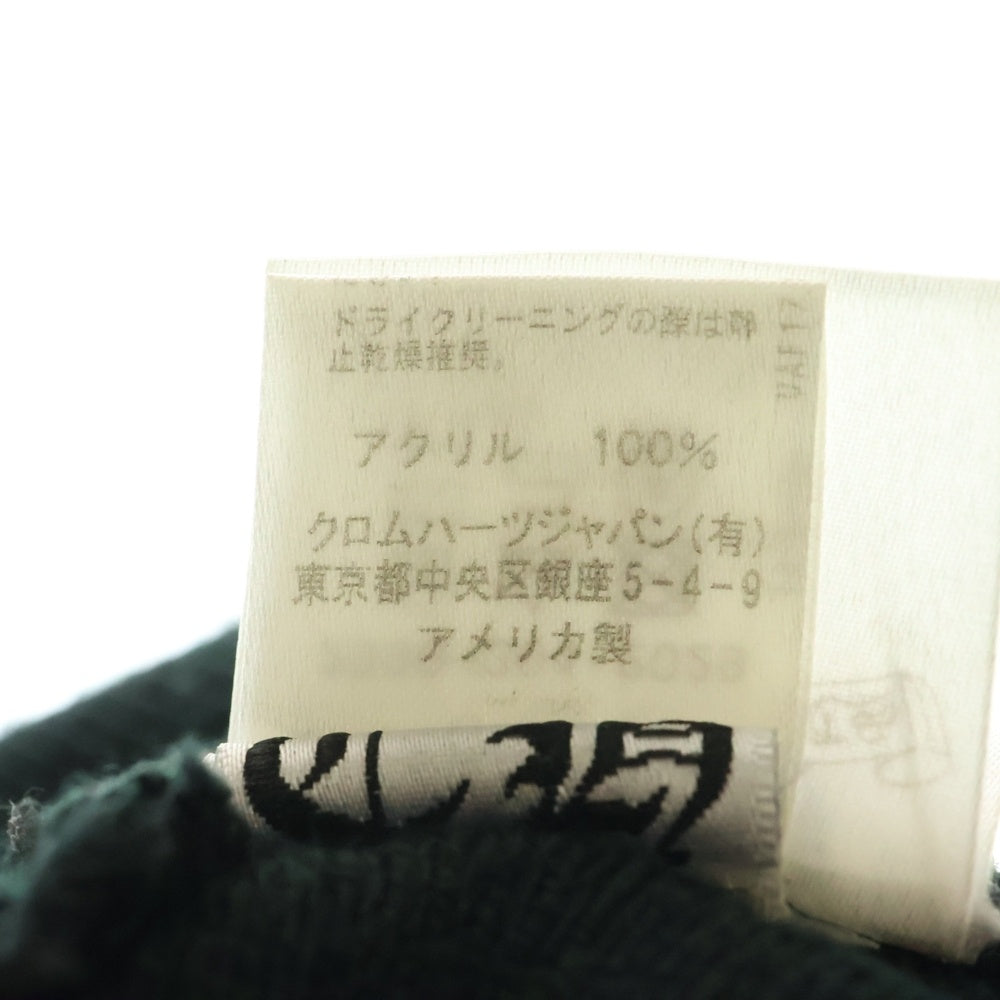 CHROME HEARTS(クロムハーツ) ×MATTY BOY PPO WOOL WATCH CAP マッティボーイ チョンパー刺繍ニットキャップ ビーニー ニット帽 ブラック