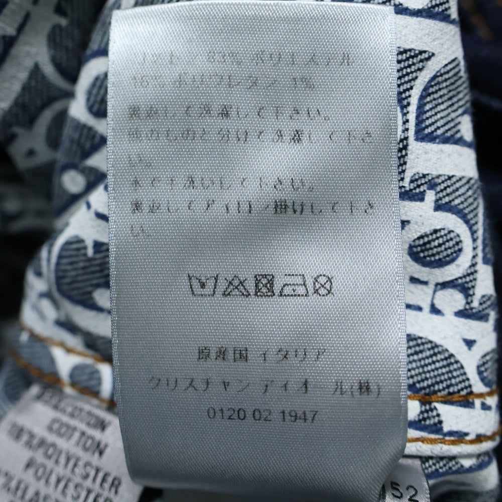 DIOR(ディオール) 20SS 裏地オブリーク デニムジャケット 013D482B226X インディゴ