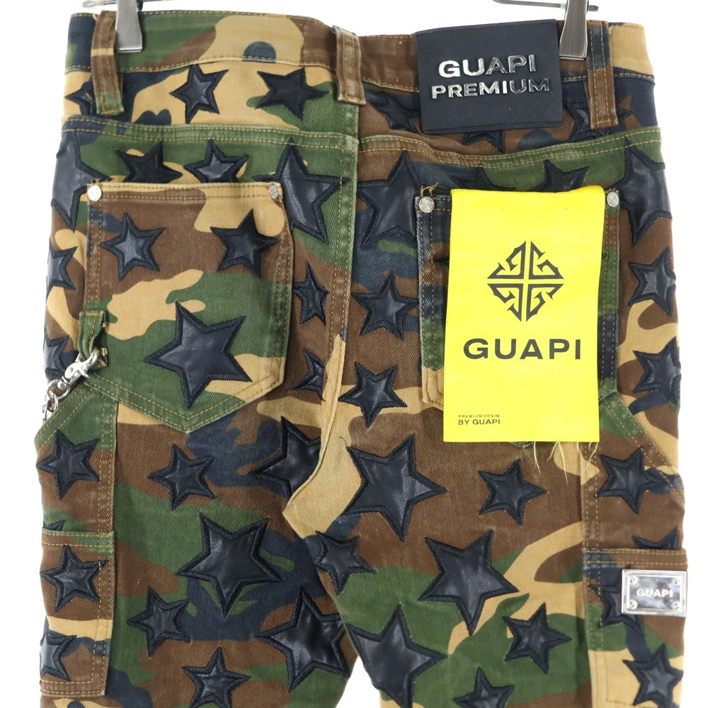 GUAPI(グアピ) CAMO STAR FLARE カモ柄 スターパッチ ウォレットチェーン付き フレアパンツ