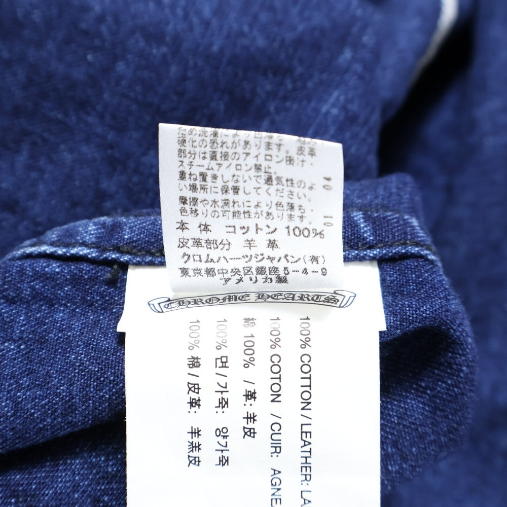 CHROME HEARTS(クロムハーツ) LOOSEENDS LS ルーズエンド 袖クロスパッチ クロスボールボタン デニム長袖シャツ インディゴ