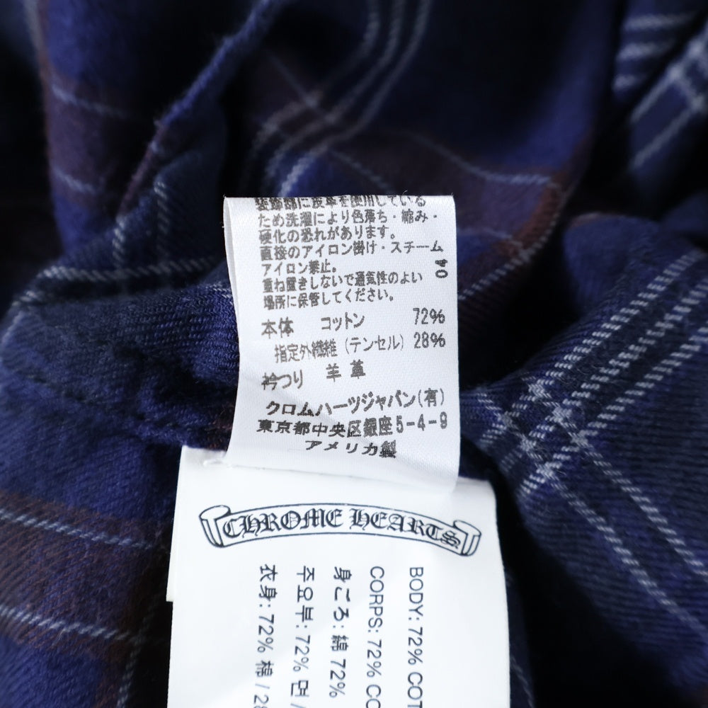 CHROME HEARTS(クロムハーツ) HEYWOOD SS ヘイウッドショートスリーブ 半袖チェックシャツ ブルー/ブラウン