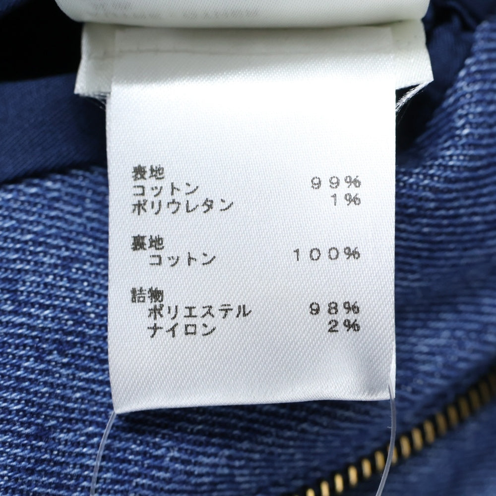 LOUIS VUITTON(ルイヴィトン) 23SS モノグラムパデッド デニムジャケット RM231M SU0 HOB11E