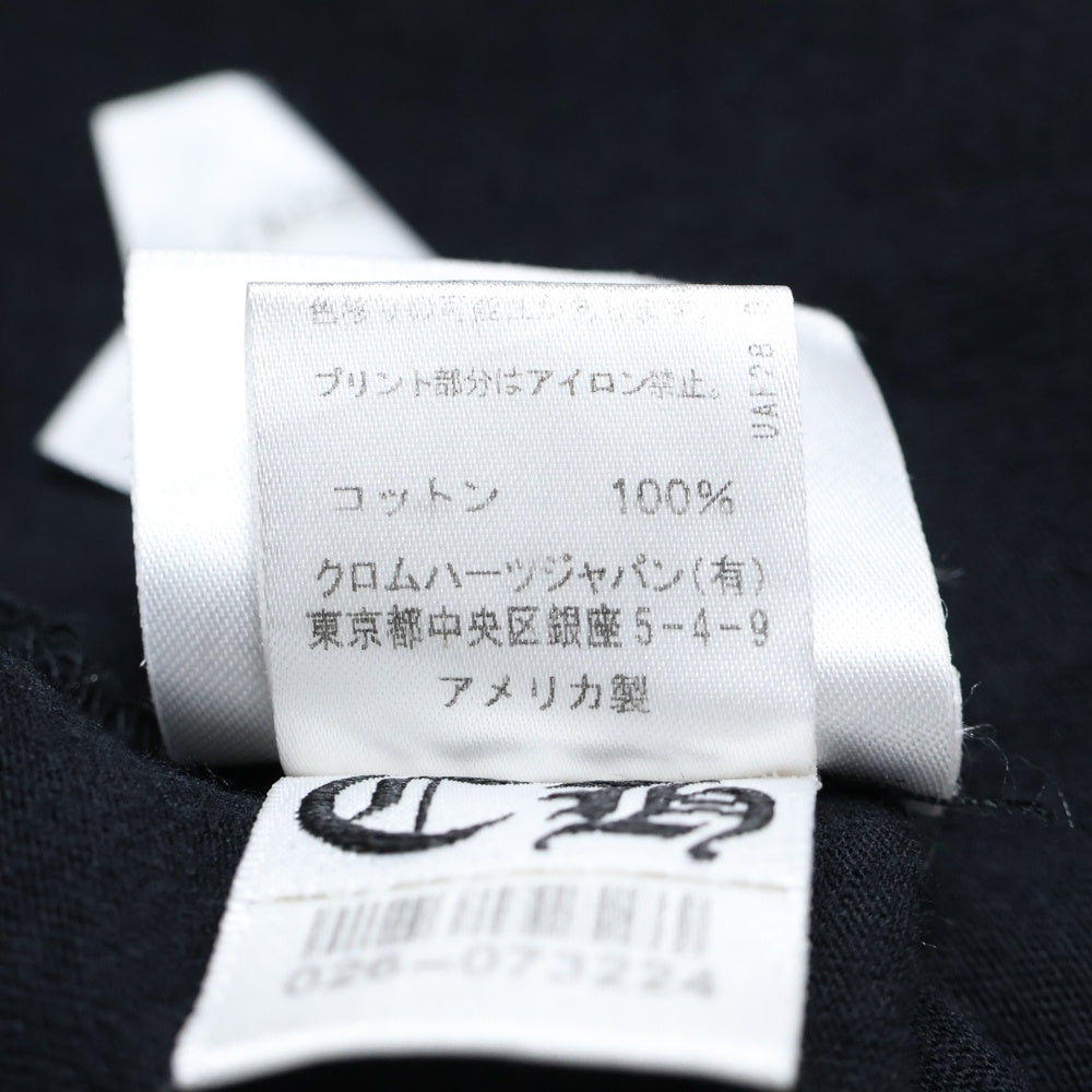 CHROME HEARTS(クロムハーツ) L/S TEE PLV セメタリークロスプリント クルーネック ロングスリーブTシャツカットソー ブラック