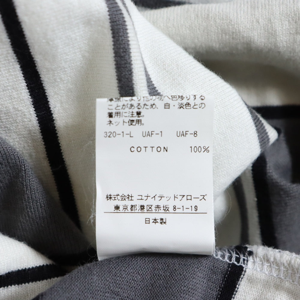 BEAUTY&YOUTH UNITED ARROWS(ビューティーアンドユースユナイテッドアローズ) Beauty&Youth ボーダーライン ロングスリーブTシャツ