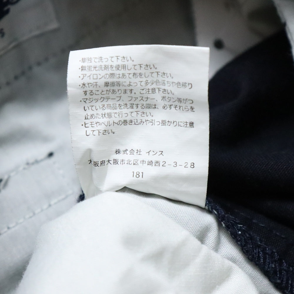 X-LARGE(エクストララージ) ×GRAMICCI ロゴ刺繍 クライミングパンツ ネイビー