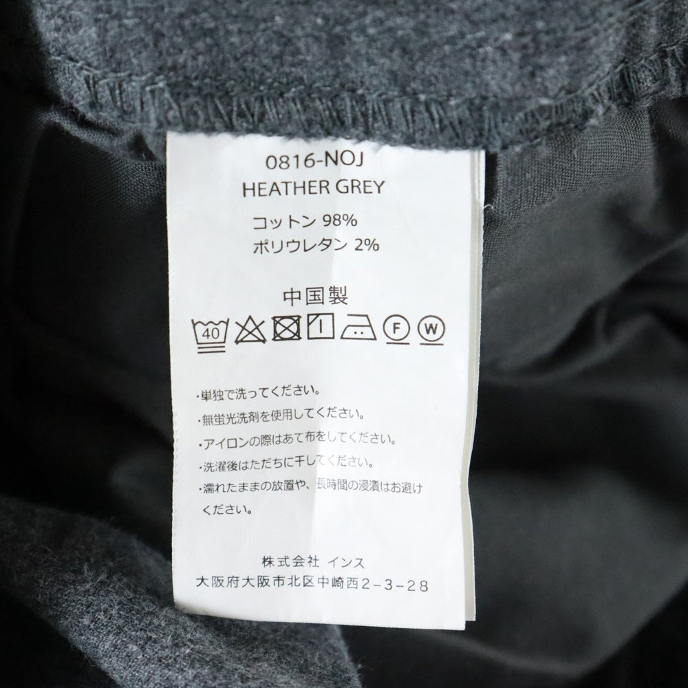 GRAMICCI(グラミチ) コットンクライミングパンツ グレー