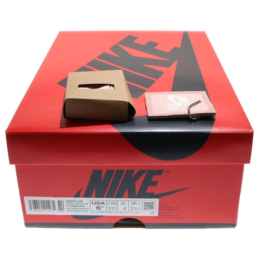 NIKE(ナイキ) WMNS AIR JORDAN 1 RETRO HIGH OG Washed Pink FD2596-600 ウィメンズ エア ジョーダン 1 レトロ ハイ ウォッシュドピンク ハイカットスニーカー US6.5/23.5cm レディース