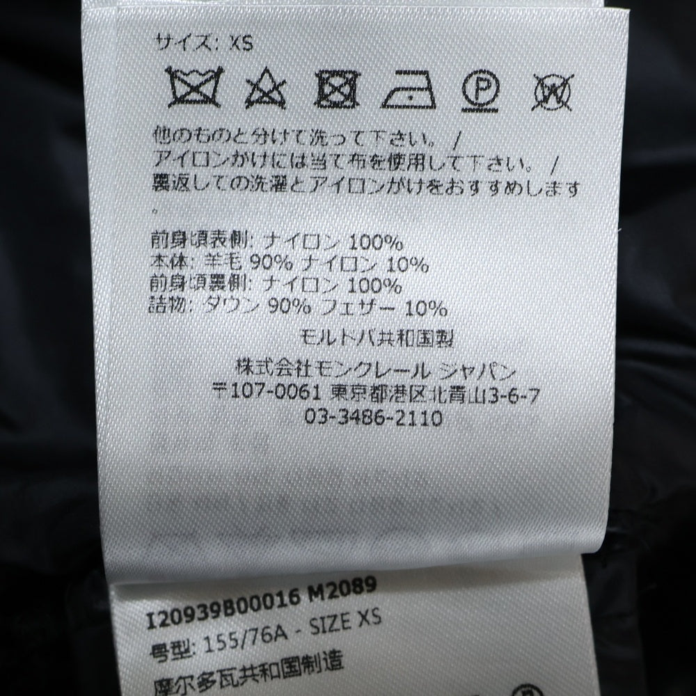 MONCLER(モンクレール) CARDIGAN TRICOT アームロゴパッチ ハイブリッドダウンニット ジャケット カーディガン ブラック レディース I20939B00016 M2089