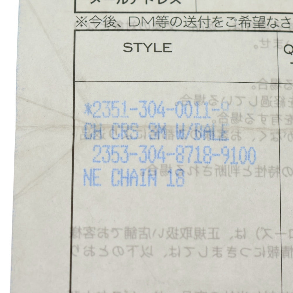 CHROME HEARTS(クロムハーツ) CH CRS SML W/BALE Wベイル スモールCHクロス ペンダントトップ シルバー BCA218