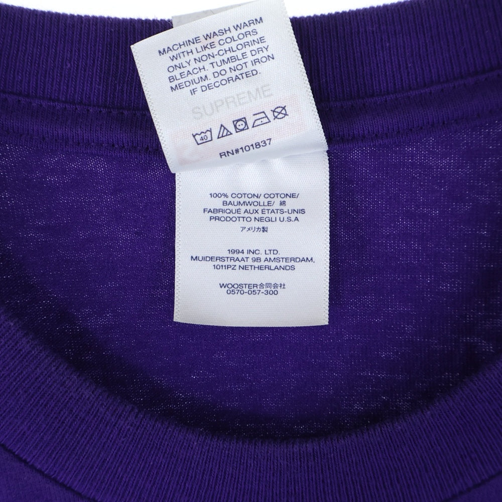 SUPREME(シュプリーム) 23AW Box Logo Tee ボックスロゴ クルーネック半袖tシャツ パープル