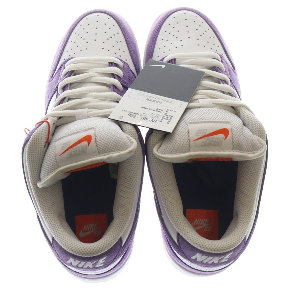 NIKE SB(ナイキエスビー) DUNK LOW PRO ISO ORANGE RABEL ダンク プロ ISO オレンジレーベル ローカットスニーカー ホワイト/パープル US8.5/26.5cm DV5464-500