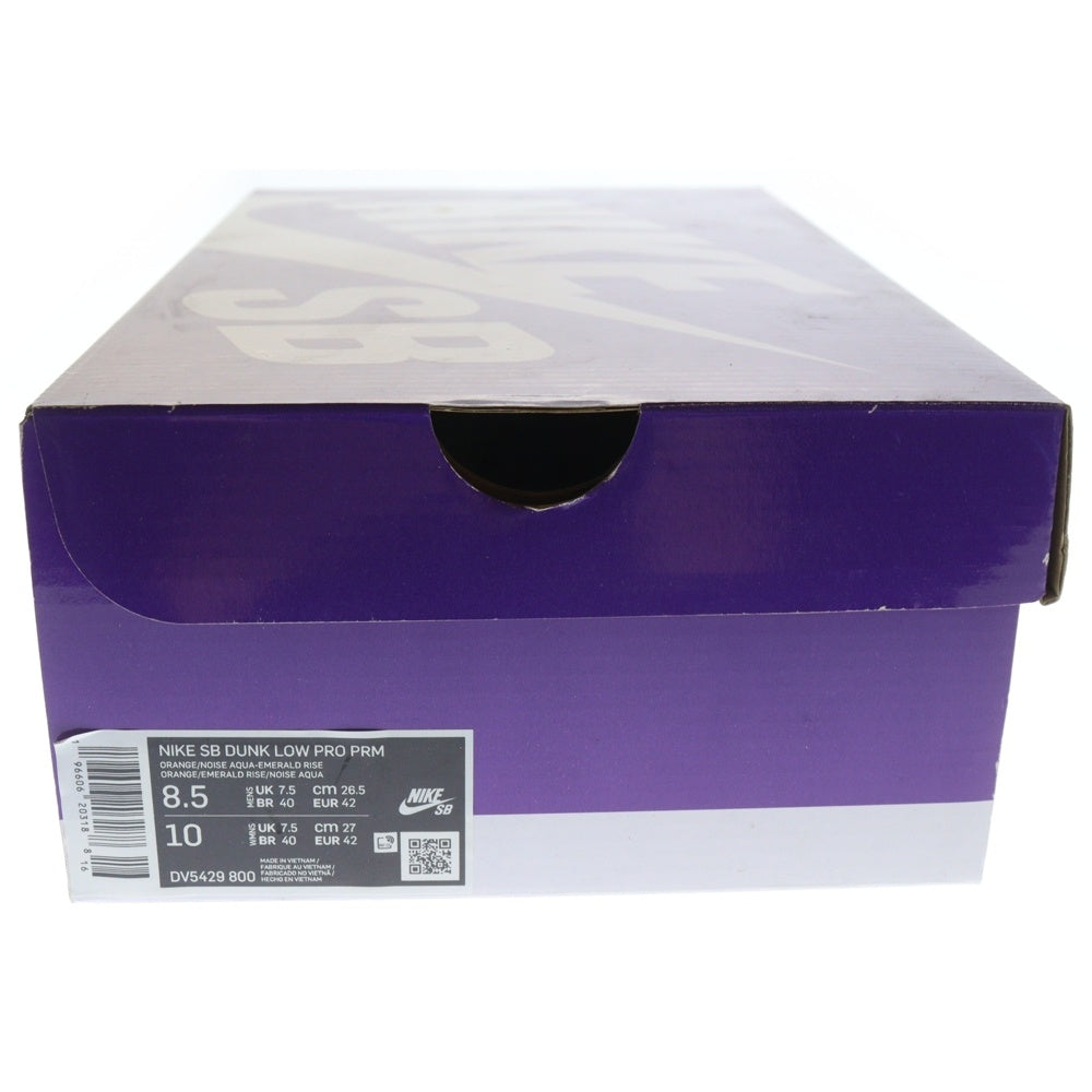 NIKE SB(ナイキエスビー) SB DUNK LOW PRO PRM Orange and Emerald Rise SB ダンク ロー プロ PRM オレンジ アンド エメラルドライズ ローカットスニーカー US8.5/26.5cm DV5429-800