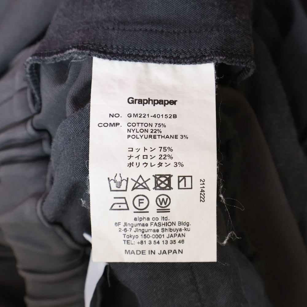 Graphpaper(グラフペーパー) Scale Off Wool Chef Pants シェフパンツ GM221-40152B グレー